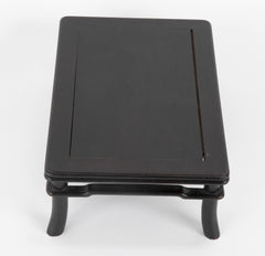 Miniature Chinese Zitan Wood Carved Table