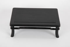Miniature Chinese Zitan Wood Carved Table