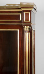 Napoleon III Caribbean Mahogany Curio Cabinet
