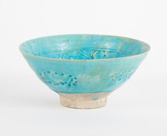 Footed Conical Form Kashan Turquoise Glazed Pottery Bowl