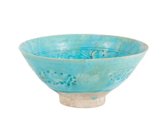 Footed Conical Form Kashan Turquoise Glazed Pottery Bowl