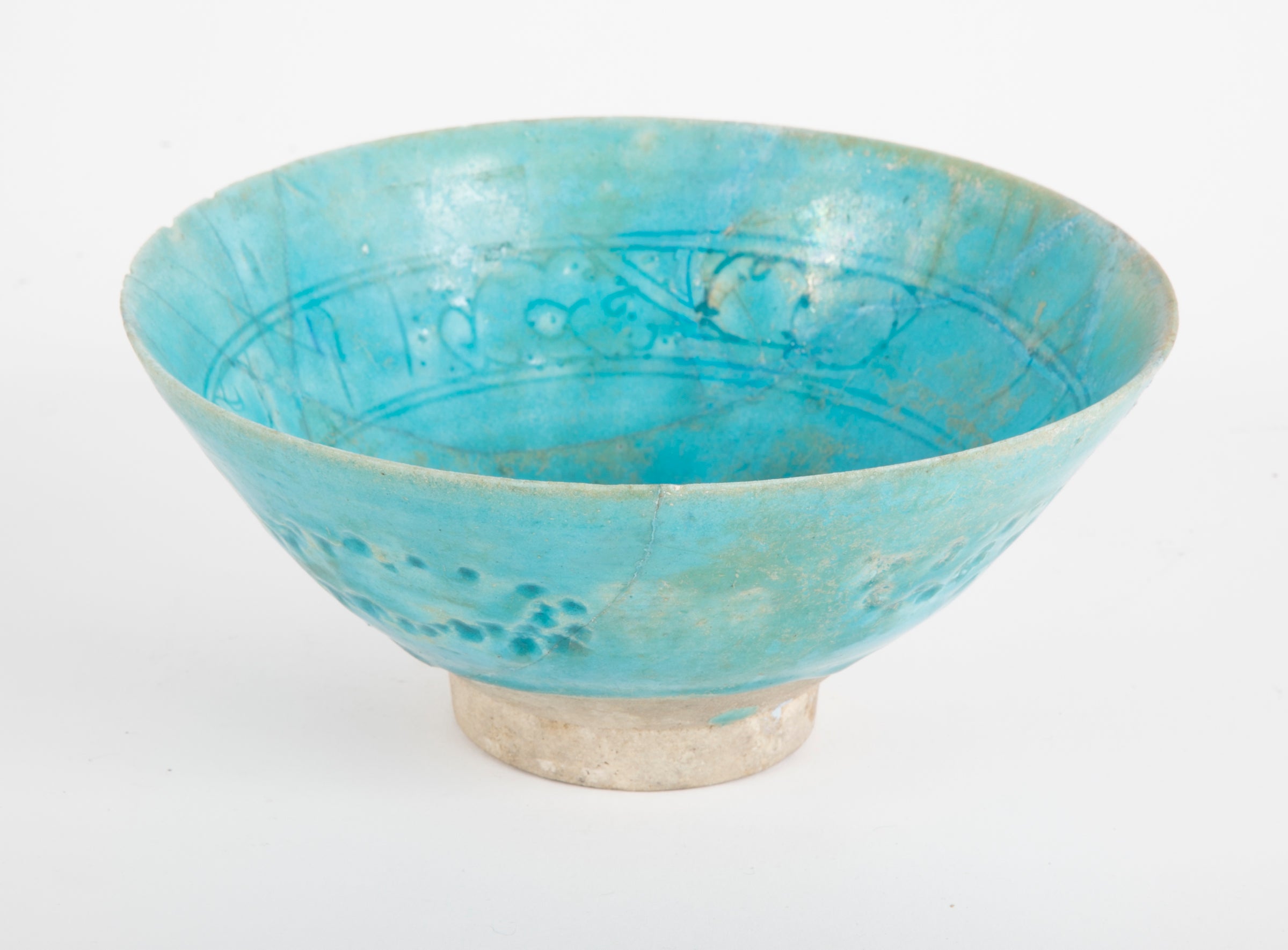 Footed Conical Form Kashan Turquoise Glazed Pottery Bowl
