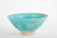 Footed Conical Form Kashan Turquoise Glazed Pottery Bowl