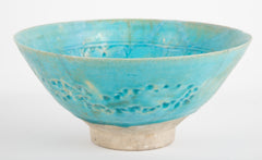 Footed Conical Form Kashan Turquoise Glazed Pottery Bowl