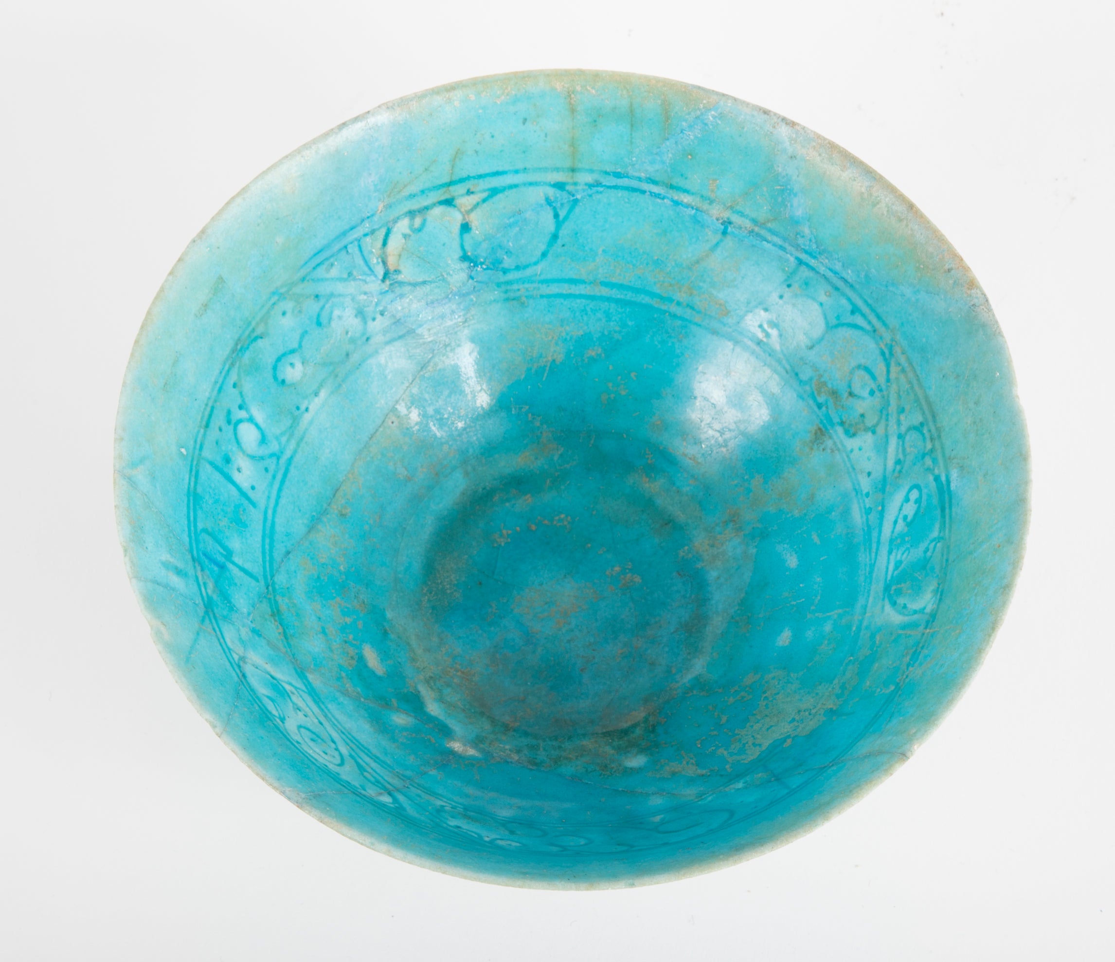 Footed Conical Form Kashan Turquoise Glazed Pottery Bowl – Avery