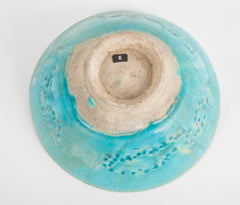 Footed Conical Form Kashan Turquoise Glazed Pottery Bowl