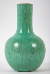 Unusual Chinese Apple Green Crackled Glaze Porcelain Bottle