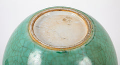 Unusual Chinese Apple Green Crackled Glaze Porcelain Bottle