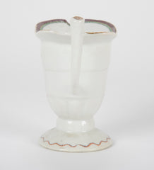 Chinese Export Creamer