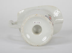 Chinese Export Creamer