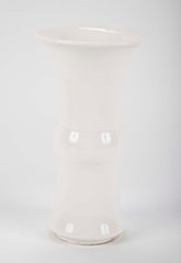 Chinese Dehua "Sweet White"  Glazed Porcelain Beaker Form Vase