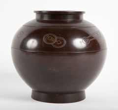 Japanese Bronze Vase with Silver Coin Inlay