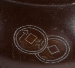 Japanese Bronze Vase with Silver Coin Inlay