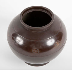 Japanese Bronze Vase with Silver Coin Inlay