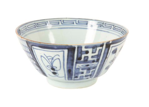 A Collection of Kangxi Blue & White Plates and Bowls