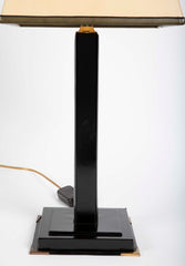 Modern Table Lamp with Black Leather Covered Column