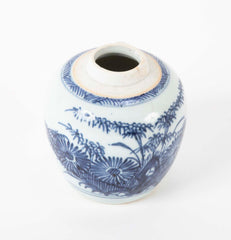 Blue and White Kangxi Jar