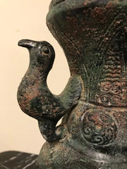 Chinese Archaistic Bronze Lidded Vessel with Bird Handles