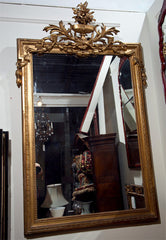 French Water Gilt Wood Mirror