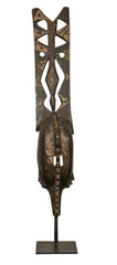 African Ceremonial Mask