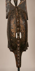 African Ceremonial Mask