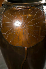 Japanese Bronze Vase with Lotus Leaf Design