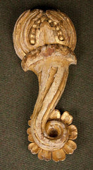 Pair of Architectural Wall Elements