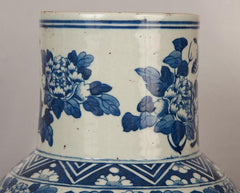 Chinese Blue and White Porcelain Vase