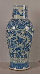 Chinese Blue and White Porcelain Vase