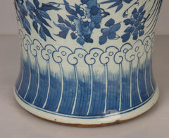 Chinese Blue and White Porcelain Vase