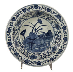 Chinese Porcelain Basin