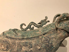 Chinese Archaistic Bronze Ritual Ram-Form Wine Vessel