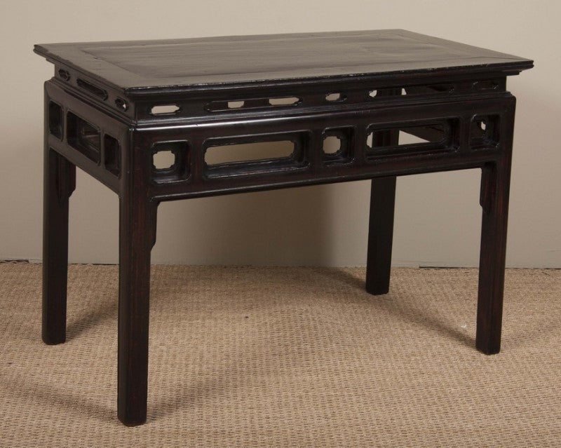 Southeast Asian Console Table