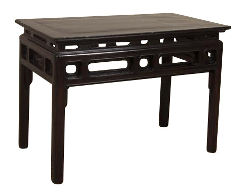 Southeast Asian Console Table