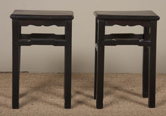 Pair of Chinese Side Tables