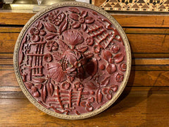 Chinese Carved Cinnabar and Brass Hand Mirror