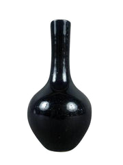 Chinese Bottle Form Vase