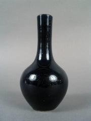 Chinese Bottle Form Vase