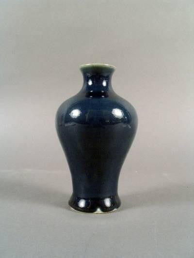 Chinese Blue Vase with Kangxi Mark