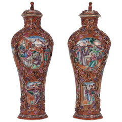 Fabulous Pair of 18th Century Chinese Covered Urns