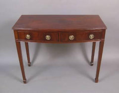 English Bow-Shaped Side Table
