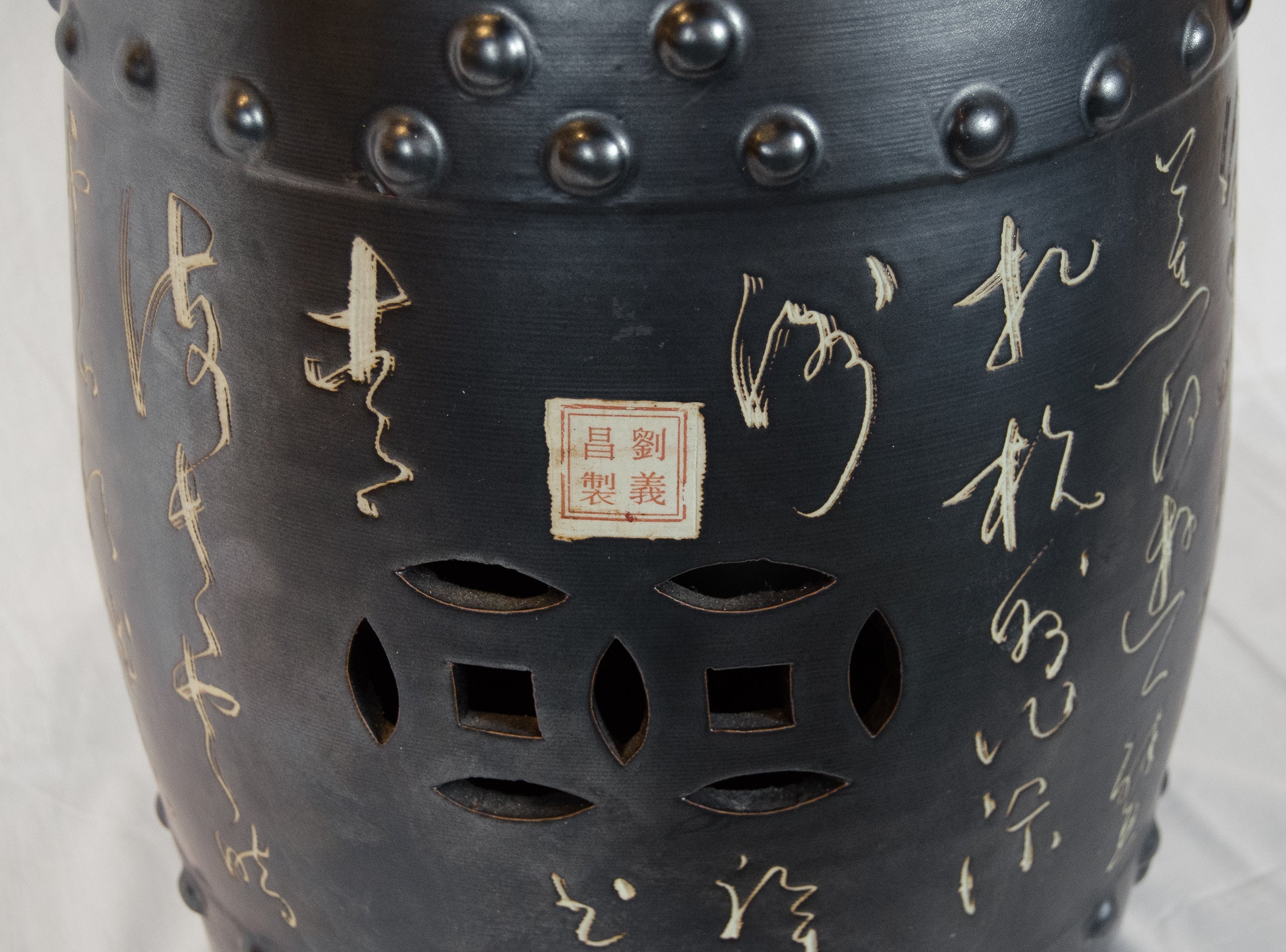 Gunmetal Chinese Ceramic Garden Seat