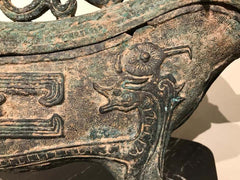 Chinese Archaistic Bronze Ritual Ram-Form Wine Vessel
