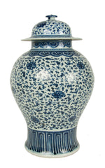 A Chinese Blue and White Porcelain Baluster Form Vase with Cover