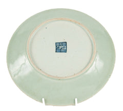 A Chinese Celadon Charger