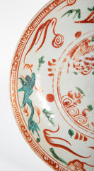 Chinese 17th Century Swatow Enameled Porcelain Charger