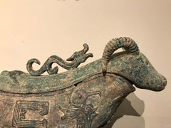 Chinese Archaistic Bronze Ritual Ram-Form Wine Vessel
