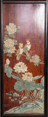 Chinese Six Panel Double Sided Painted Screen from The Republic Period