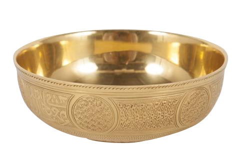 Gilt Bronze Islamic Bowl