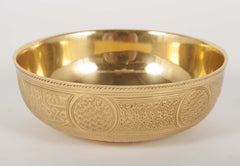 Gilt Bronze Islamic Bowl